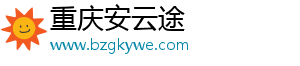 梦幻西游手游五行修业有多少经验-重庆安云途